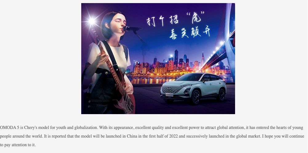 screenshot of translated page from the chery website