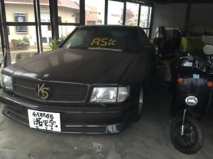 japan bubble economy cars