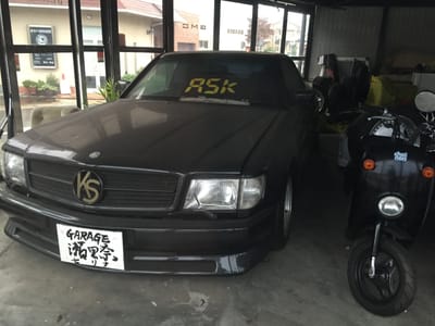 japan bubble economy cars