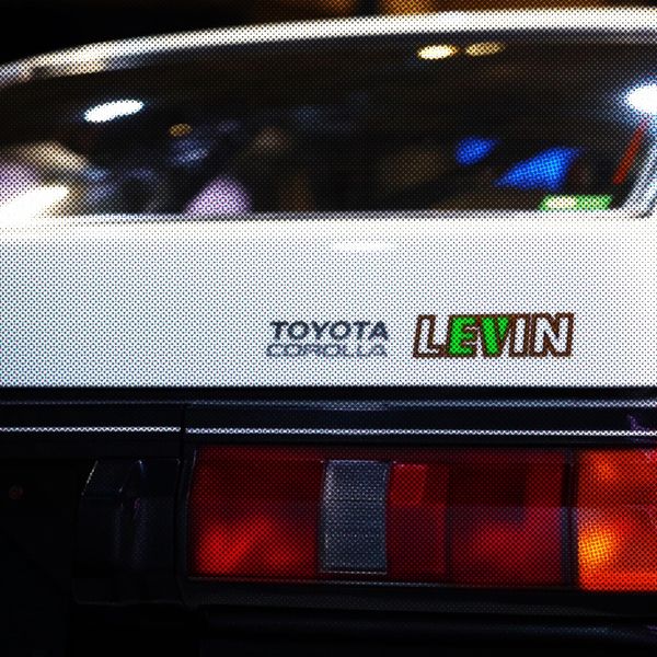 Toyota Corolla LEVIN EV concept badge detail