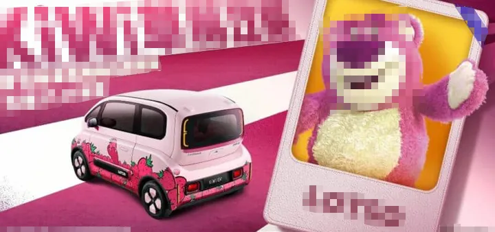 lunchbox 91