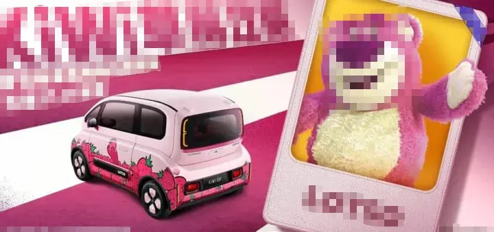 lunchbox 91